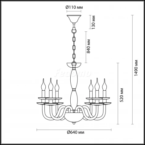 Подвесная люстра Odeon Light Capri 4187/6