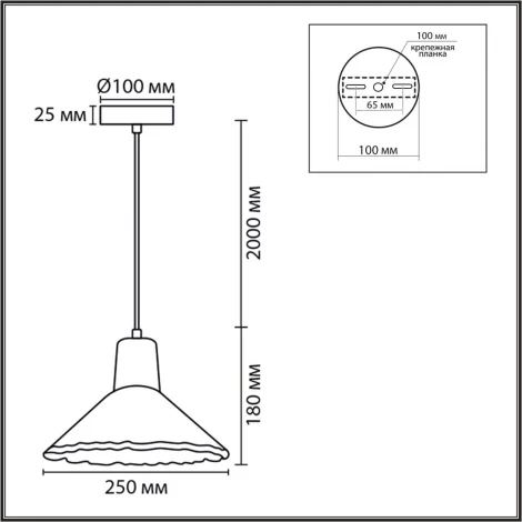 Подвесной светильник Lumion Eoliana 8352/1A белый/бежевый, металл/дерево/цемент E27 60W 220V