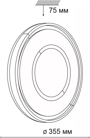 Настенно-потолочный светильник Sonex Stoki 3046/CL