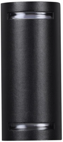 Архитектурная подсветка Novotech Landscape 370839 (220V, круглые, IP54)