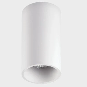 Накладной точечный светильник Italline Il202 202511-15 white
