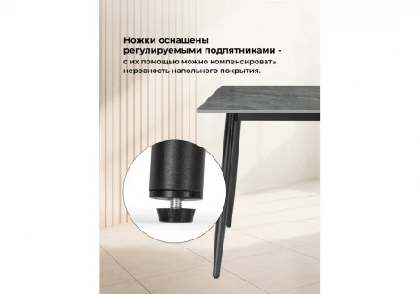 Кухонный стол Woodville Rion 120 серый мрамор / черный