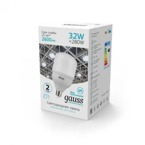 Лампочка светодиодная E27 32W 220V цилиндр белая 4000K Gauss 63223