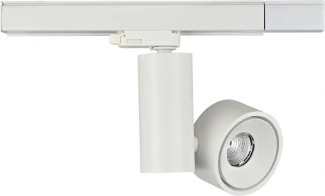 Трековый светильник трехфазный 220V 14W Donolux Grimm DL18626/01 Track W Dim