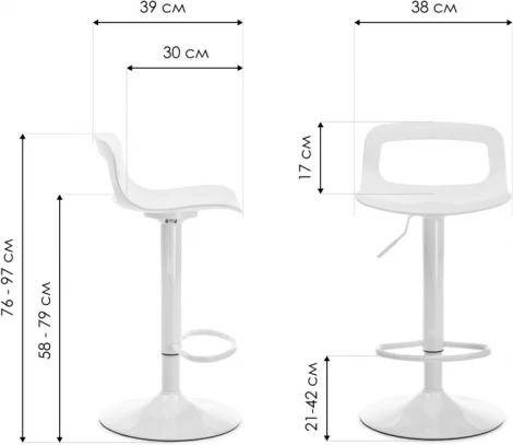 Барный стул Woodville Volt white