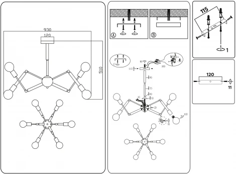 Потолочная люстра на штанге Ambrella Traditional TR80485 (220V, паук)