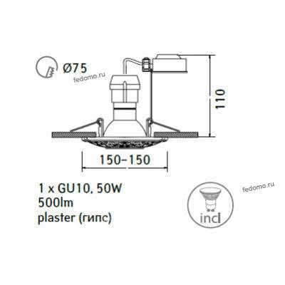 Встраиваемый точечный светильник Arte Lamp Muster A5279PL-1WH