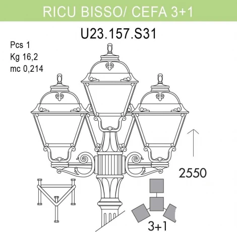 Наземный фонарь Fumagalli Cefa U23.157.S31.AYF1R (220V, под старину, IP55)