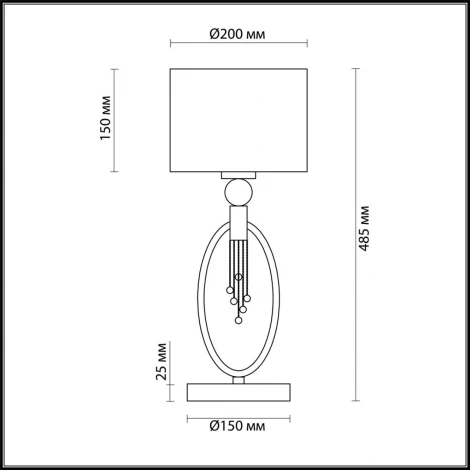 Интерьерная настольная лампа Lumion Neoclassi 4516/1T (220V, подвески, выключатель)