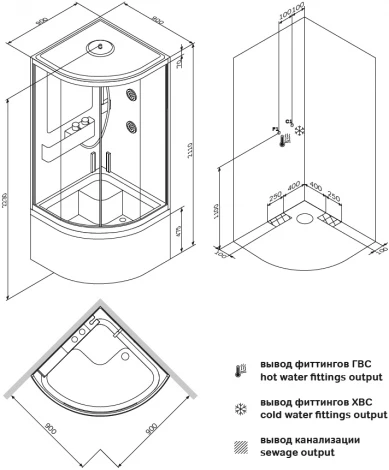 Душевая кабина Am.Pm Like W80C-019A-090MTA