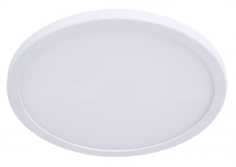 Потолочный светильник круглый Arte Lamp Mesura A2532PL-1WH (LED, 220V, круглые)