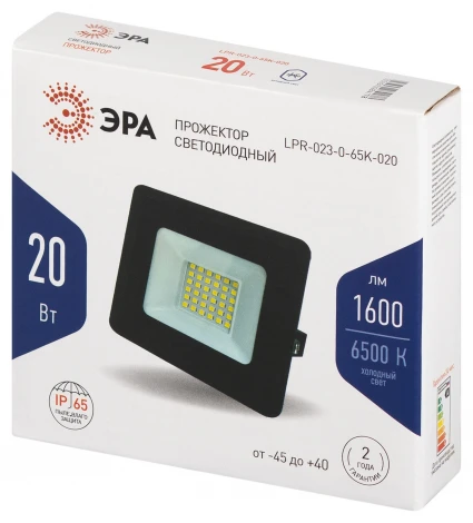 Прожектор уличный светодиодный ЭРА LPR-02 LPR-023-0-65K-020