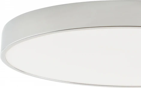 Потолочный светильник круглый светодиодный Zortes Tortty ZRS.02565.120 (220V, круглые, IP21)