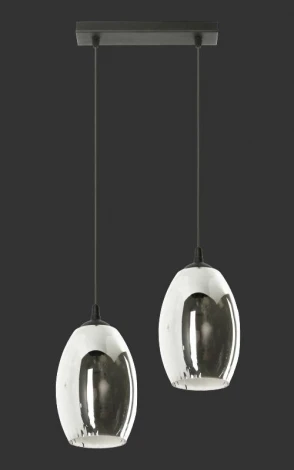 Подвесной светильник Lampex Datan 782/2