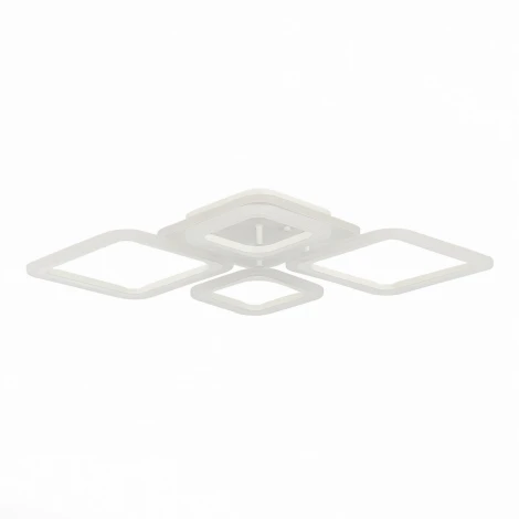 Потолочная люстра EvoLed Samuro SLE500152-04RGB