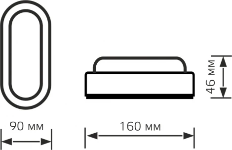 Настенно-потолочный светильник Gauss Elementary 161411208 (LED, 220V, IP65)