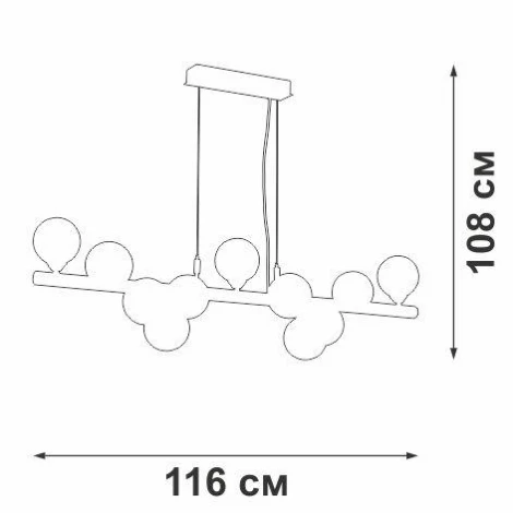 Подвесная люстра V4986-8/11S