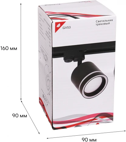 Трековый светильник Reluce 53003-9.3-001LD GX53 BK шинопровод? (220V)