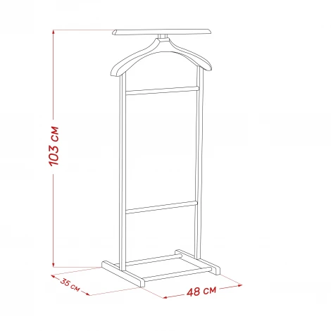 Вешалка напольная Leset Нью-Йорк (Массив бука/Орех) арт.2000000092256