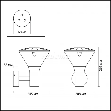 Настенный фонарь уличный Odeon Light Lenar 4046/1W