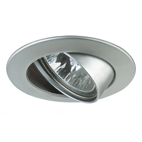 Встраиваемый точечный светильник Paulmann Premium Line Halogen 99474