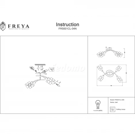 Потолочная люстра Freya Joell FR5001CL-04N