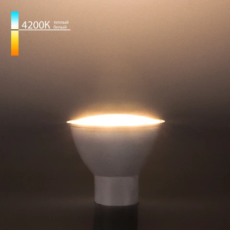 Светодиодная лампа GU10 LED 9W 4200K BLGU1003 (a049666)