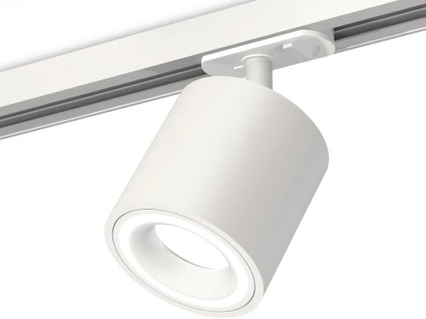 Комплект трекового светильника Ambrella TECHNO SPOT XT7531010 (220V)