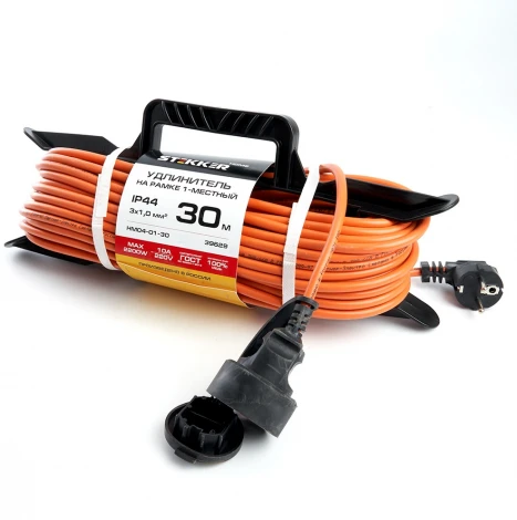 Удлинитель одноместный с заземлением 30 метров на рамке Stekker Home 39629