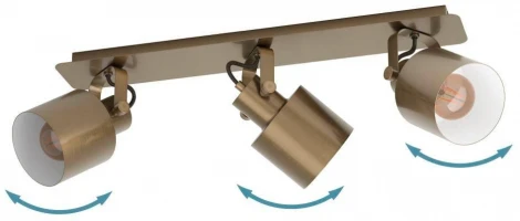 Спот Eglo SOUTHERY 43819