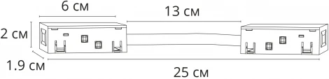 Коннектор Arte Lamp Linea-Accessories A484406