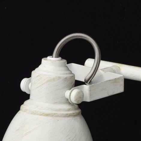 Спот DeMarkt Ринген 547021002