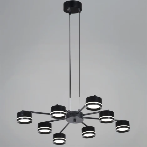 Подвесная люстра Reluce 19490-0.4-4+4 Black