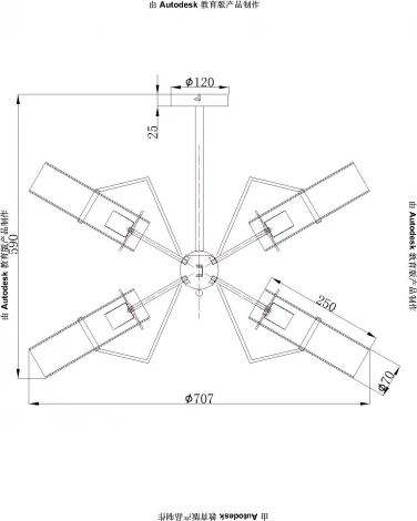 Потолочная люстра на штанге Globo Gijon 15353-6D (220V)