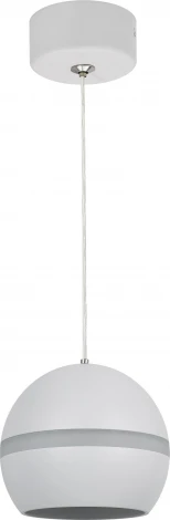 Подвесной светильник ЭРА PL21 WH (220V, на проводе, шар)