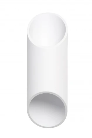 Настенный светильник Lampex Wera 593/K BIA