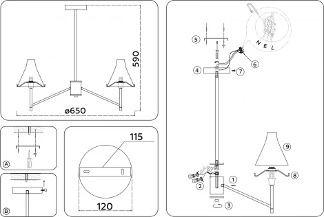 Потолочная люстра на штанге Ambrella High Light LH57121 (220V)