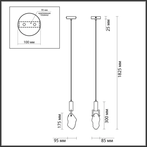 Подвесной светильник Odeon Light Lia 6696/5L MIDCENT матовый никель/металл/стекло IP20 LED 5W 3000K (220V, на проводе)