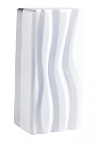 Настенный светильник Mantra Arena 5047