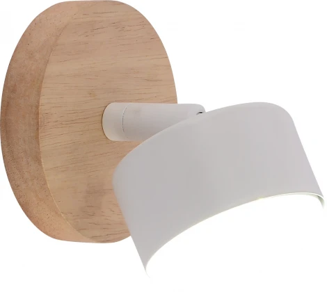 Настенно-потолочный спот Rivoli Vivian 7078-701 1хGX53 15 Вт поворотный