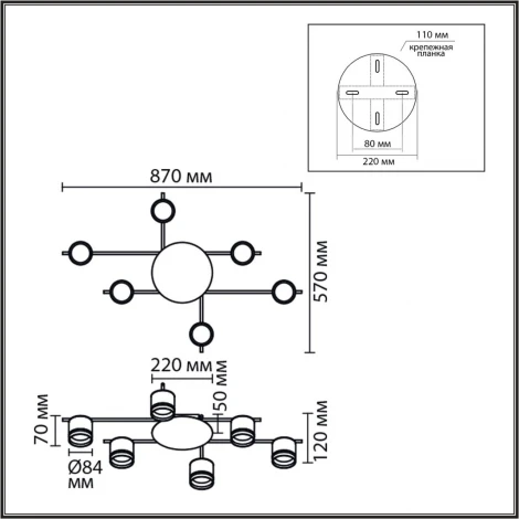 Потолочная люстра на штанге Lumion Benua 8304/6C золотой/черный, металл/акрил GX53 LED 6*7W 220V