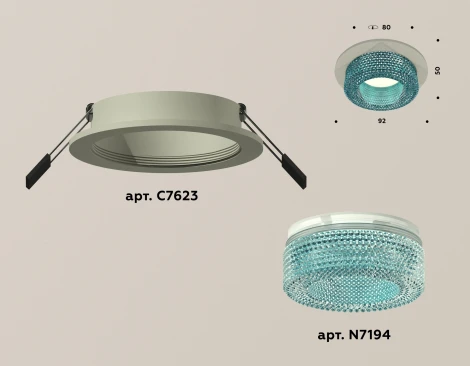Встраиваемый точечный светильник Ambrella XC XC7623023 (круглые)