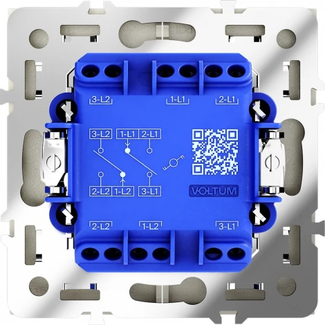 Проходной переключатель двухклавишный (шелк) Voltum S70 VLS020304