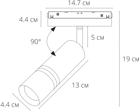 Трековый светильник магнитный 48V Expert A5741PL-1BK Arte Lamp (LED, управление смартфоном, умный дом - Алиса, Tuya Smart, круглые)