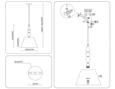 Подвесной светильник Ambrella High Light LH75250