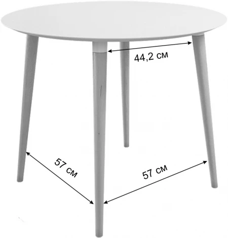 Стол обеденный Сканди 2 Mebelson (Серый,Венге) арт.KM-0214.1907