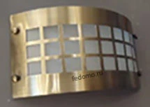 Snowlight 03-600 03-601-02W