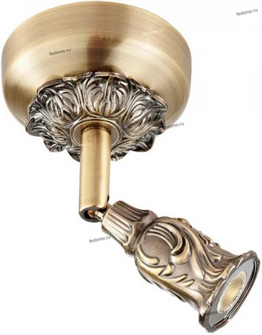 Спот L'Arte Luce Fular L11621.86