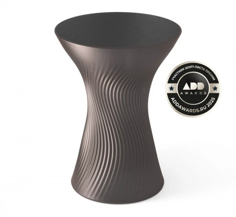 Столик журнальный Sheffilton SHT ТАМ-ТАМ кориандр 8212706804