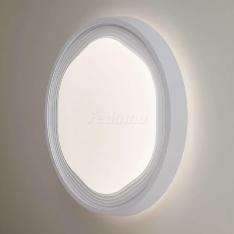 Потолочный светильник Elektrostandard Range 40005/1 LED белый